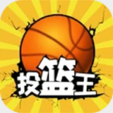 8868体育app官方网站