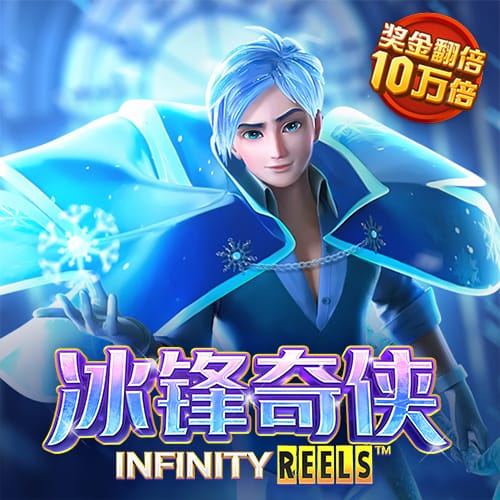 大众娱乐登录入口官网