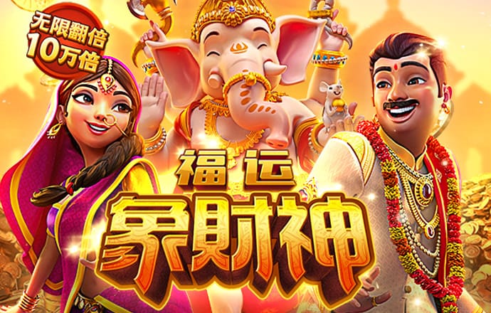 万博体育app手机下载