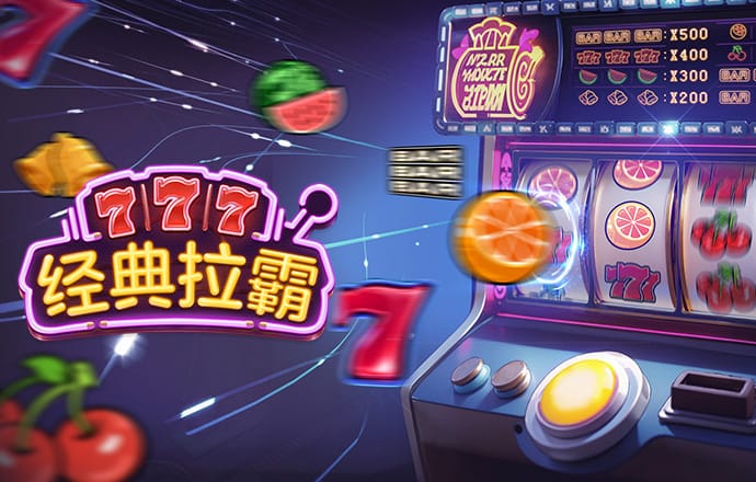 js5金沙6038