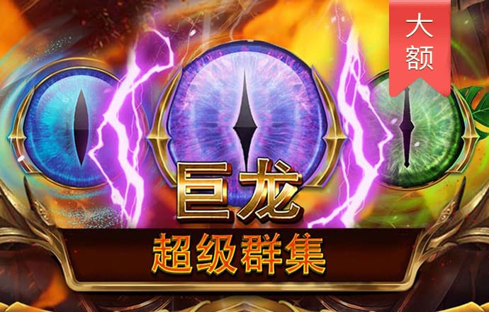 hq环球体育官方