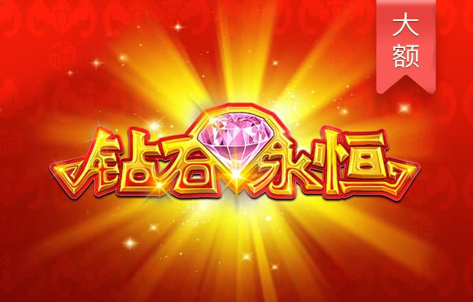 云平台app