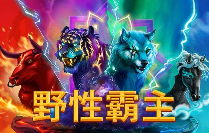 乐球直播app下载官网最新版苹果