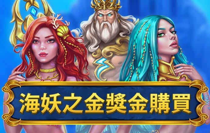 多宝体育app官网下载
