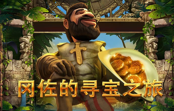 爱游戏app官网登录入口