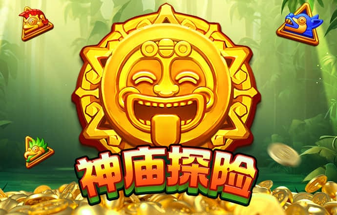 bb游戏艾弗森平台网址是多少